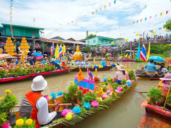 BANGKOK CELE 1
