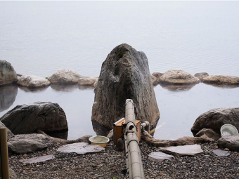 BEPPU CELE 1