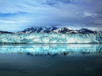 HUBBARD GLACIER 2