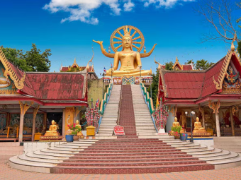KOH SAMUI CELE