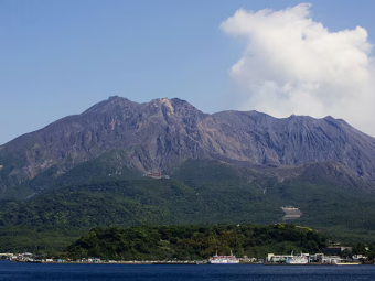 Kagoshima CELE 1