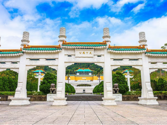 TAIPEI CELE 3